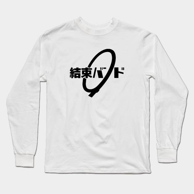 Bocchi the Rock! Kessoku Band Long Sleeve T-Shirt by aniwear